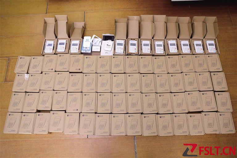 佛山公安打掉一个涉电诈洗钱犯罪团伙