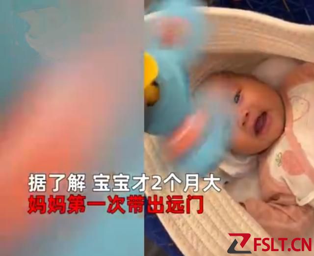 顺德一女子坐高铁把娃装进手提袋，引来一群吃瓜群众