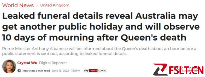 英国女王去世了，英联邦将解体，英伦三岛也将分裂