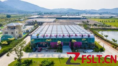 高明区·黔东南州施秉县、黄平县东西部协作联席会议召开