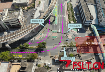 五斗大桥全封闭施工3年