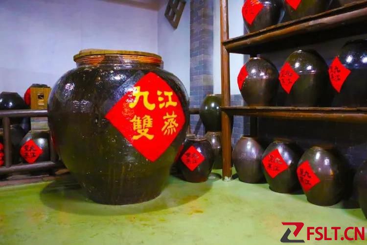 九江双蒸博物馆