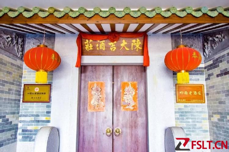 陈太吉酒庄