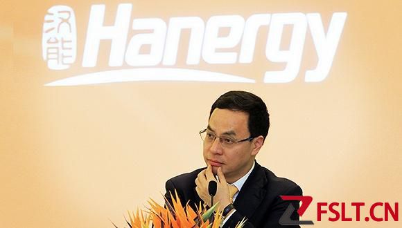 前中国首富、汉能创始人李河君被警方带走？或与锦州银行有关