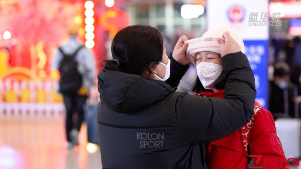 让我们带上家的“味道”重新出发