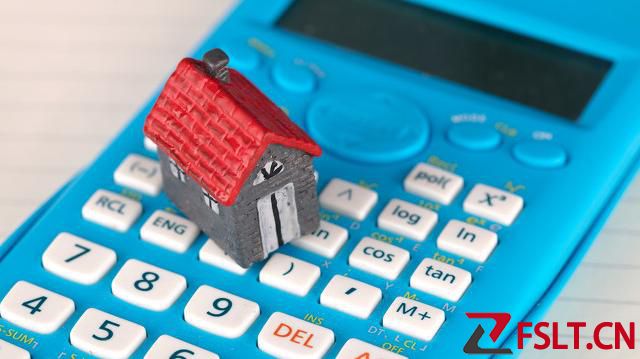 银行人士谈“提前还房贷难”：客户投诉不少，也比较着急