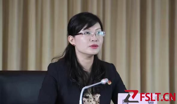 80后女局长被双开:大搞权色交易