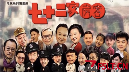 西洋蔡师弟刘定坚，观众不讨厌演反派，为何现在不拍戏