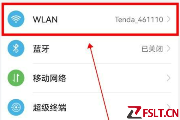 支持无线充电吗有几款手机(华为nova10支持无线充电吗)