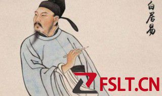 白居易是什么主义诗人 白居易简单介绍