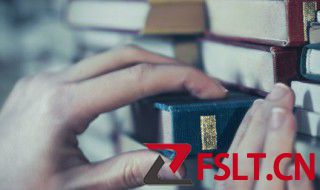 妤字取名的寓意 妤字开头的名字