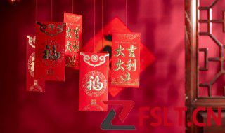 红包仪式感文案 关于红包文案