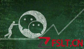 申请微信备用金是在审核中要多久 备用金审核要多久