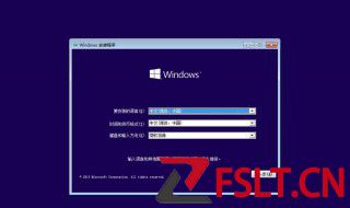 win10密钥激活步骤 Win10密钥激活方法步骤