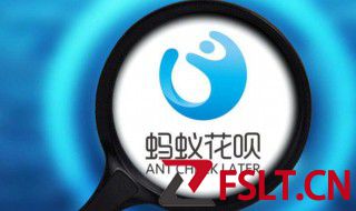 花呗的钱可以提现吗 花呗提现的知识