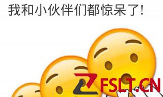 如何制作表情包 自己制作表情包的方法