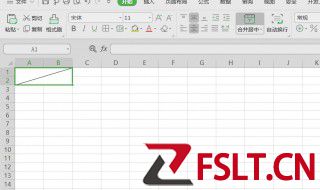 wps做表格的具体步骤 wps做表格的具体步骤是什么
