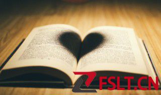 少年易老学难成下一句是什么 这句话出自哪里