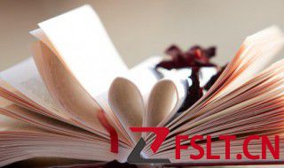 怕得鱼惊不应人的上一句是什么 这首诗的全文和译文介绍