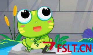 井底之蛙的寓意是什么 井底之蛙简单介绍