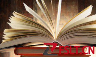 熟读深思子自知的上一句是什么 熟读深思子自知的出处