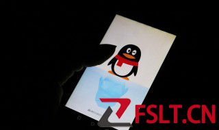 qq钱包实名认证怎么解除 qq钱包实名认证解除方法