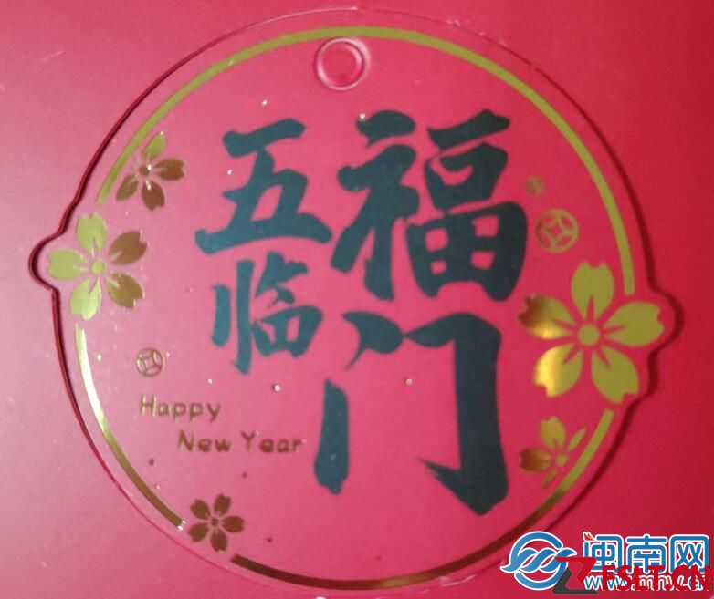 春节放假说说心情短语  春节放假朋友圈文案简短温馨句子