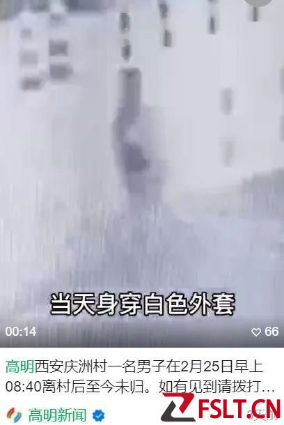 “找到了，找到了！”