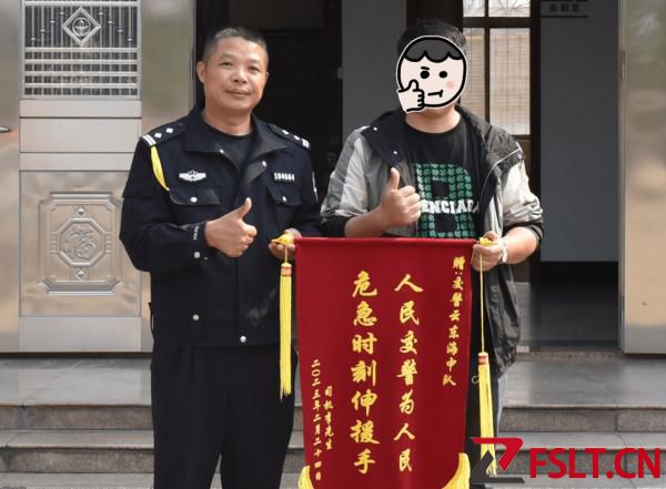 “狂飙”在佛山上演！警号194664拎起灭火器就冲了上去……
