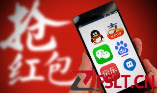 qq钱包密码是什么密码 qq钱包密码是什么