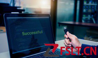 u盘里删除的东西怎么找回 u盘里删除的东西怎么恢复