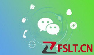 微信搜一搜功能介绍 关于微信搜一搜功能介绍