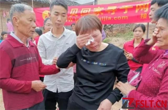 1976年，广东母女三人被亲戚拐卖，43年后女儿回乡，全家剩她一人