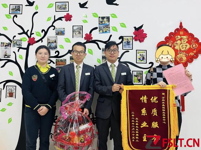 生死时速，佛山有爱！社区“神器AED”16分钟救回一命