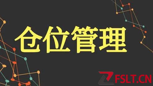 近期ETF投资之思考