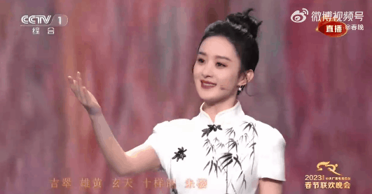赵丽颖、江疏影穿这个风格都美出了新高度！普通人有哪些可以借鉴的点？