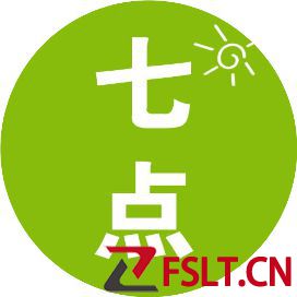 秋冬打死不要买的5件雷品，真的太太太丑了！