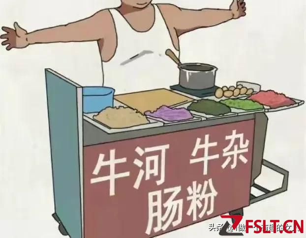广东人到底有多能吃？有人说过“广东人不吃的东西是真的不能吃”