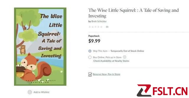 用 ChatGPT 赚钱的七种方式，国内可做！而且国内更容易做！