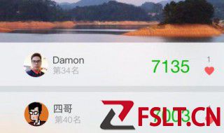 微信步数排行榜能看到手机型号吗 微信运动如何看步数排行榜