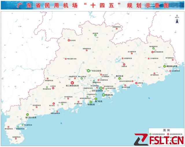 广东省机场分布图