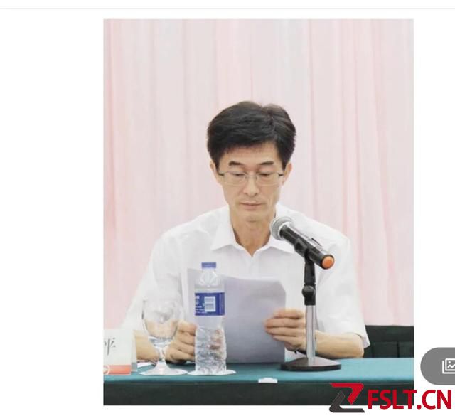 大快人心！广东省农村信用社“前腐后继”，连续两任领导被查