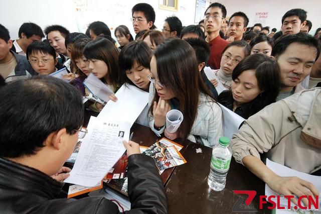 广东一党组书记被“双开”，毕业院校引争议，违纪事由实在恶劣