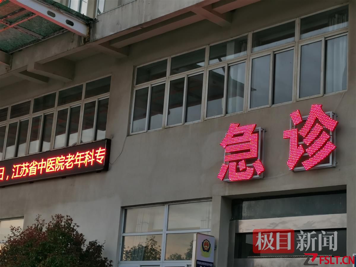 “宝马猛撞奥迪致3死”幸存者发声：好友夫妇从外地来帮朋友忙，妻子开车无大碍，丈夫