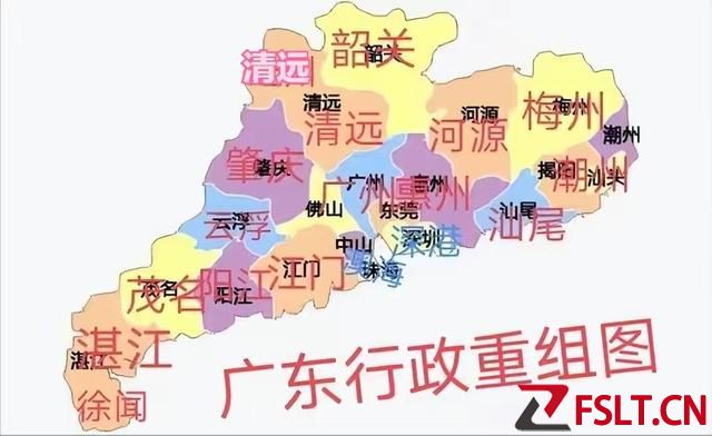 将广东划成十五个地级市，促进粤东粤西粤北发展，实现共同富裕