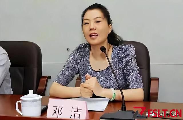 广东美女贪官，贪污受贿700万，靠美色征服领导，丈夫借机上位
