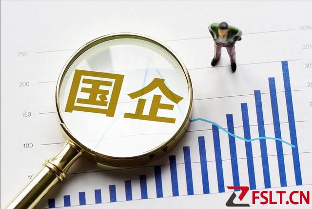 广东一进出口公司总经理被调查，履历曝光，职务或将成为突破口