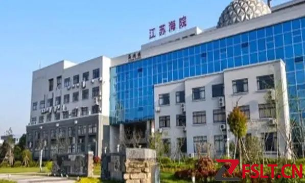 江苏海事学院毕业包分配吗