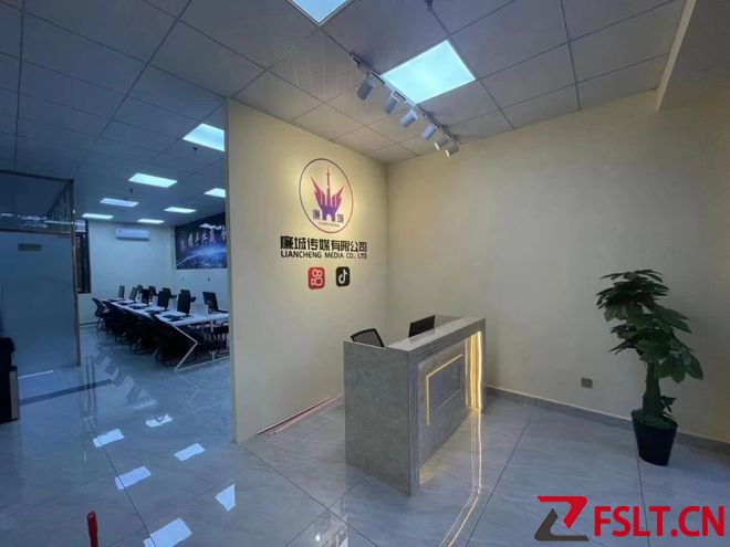 乐东转让98平方米办公室，装修精致，几个月的装修，适合办公，美业，棋牌室，可空转，可全装，10台电脑