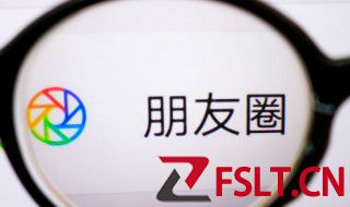 爆笑朋友圈的句子有哪些 比较搞笑的句子